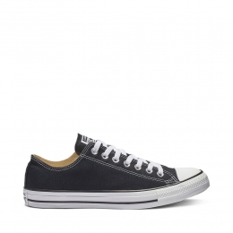 chuck-taylor-all-star-classique  chuck-taylor-all-star-classique