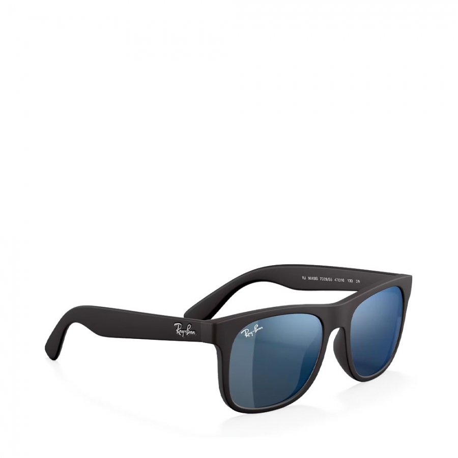 justin-kindersonnenbrille justin-kindersonnenbrille