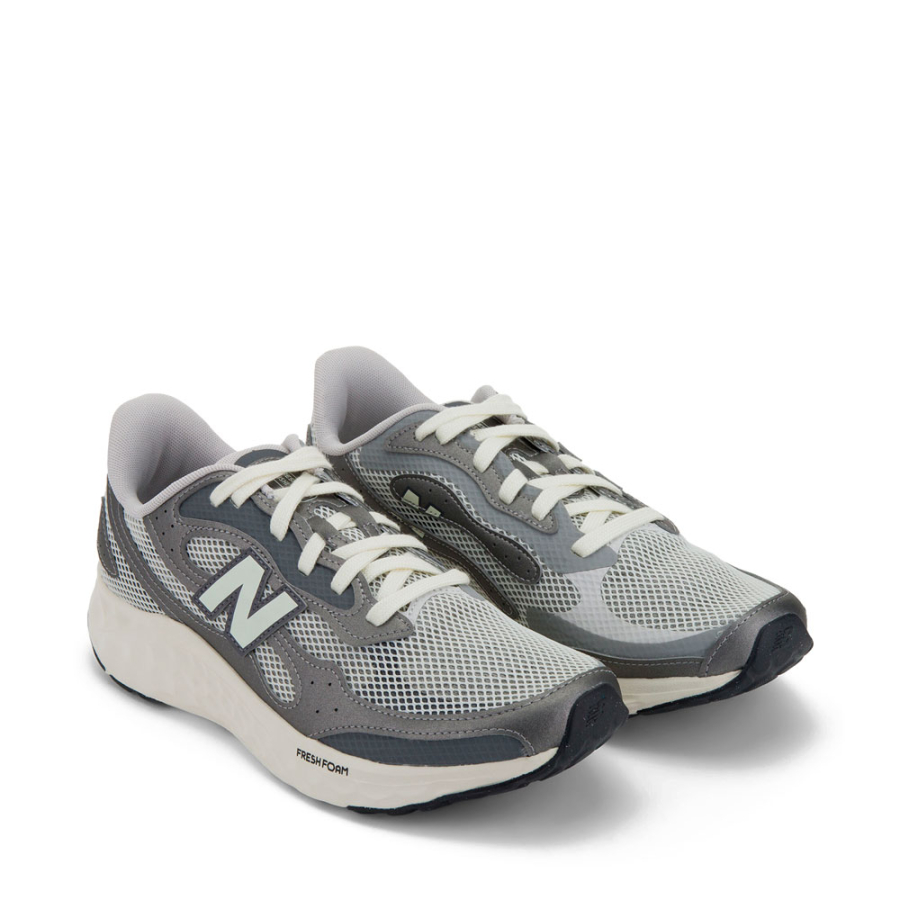 baskets-arishi-v4 baskets-arishi-v4
