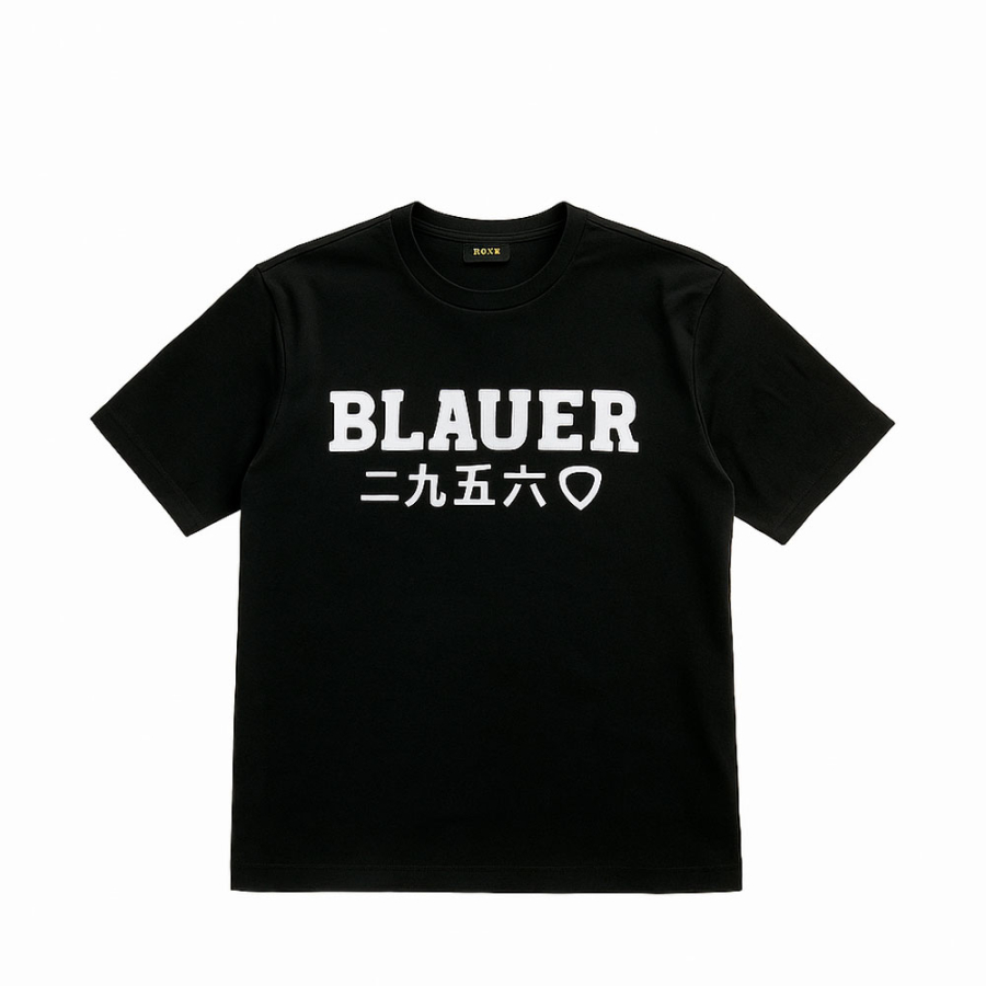 japanese-locust-t-shirt japanese-locust-t-shirt
