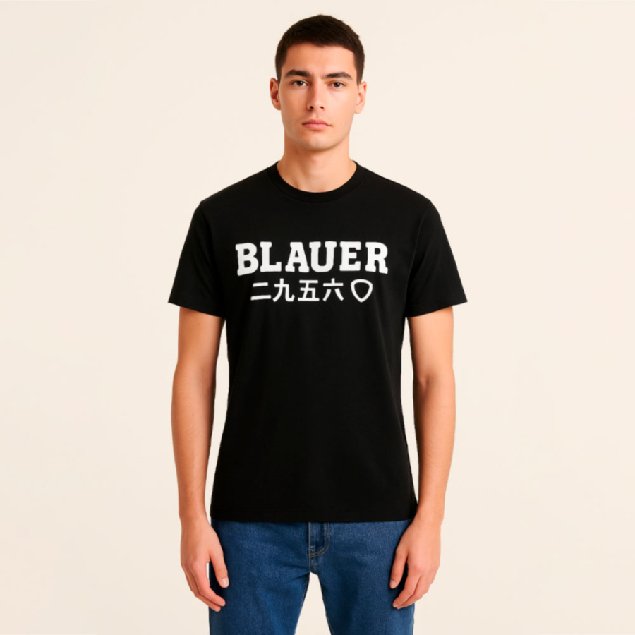 camiseta-japanese-locust camiseta-japanese-locust