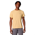 715-SAND DUNE