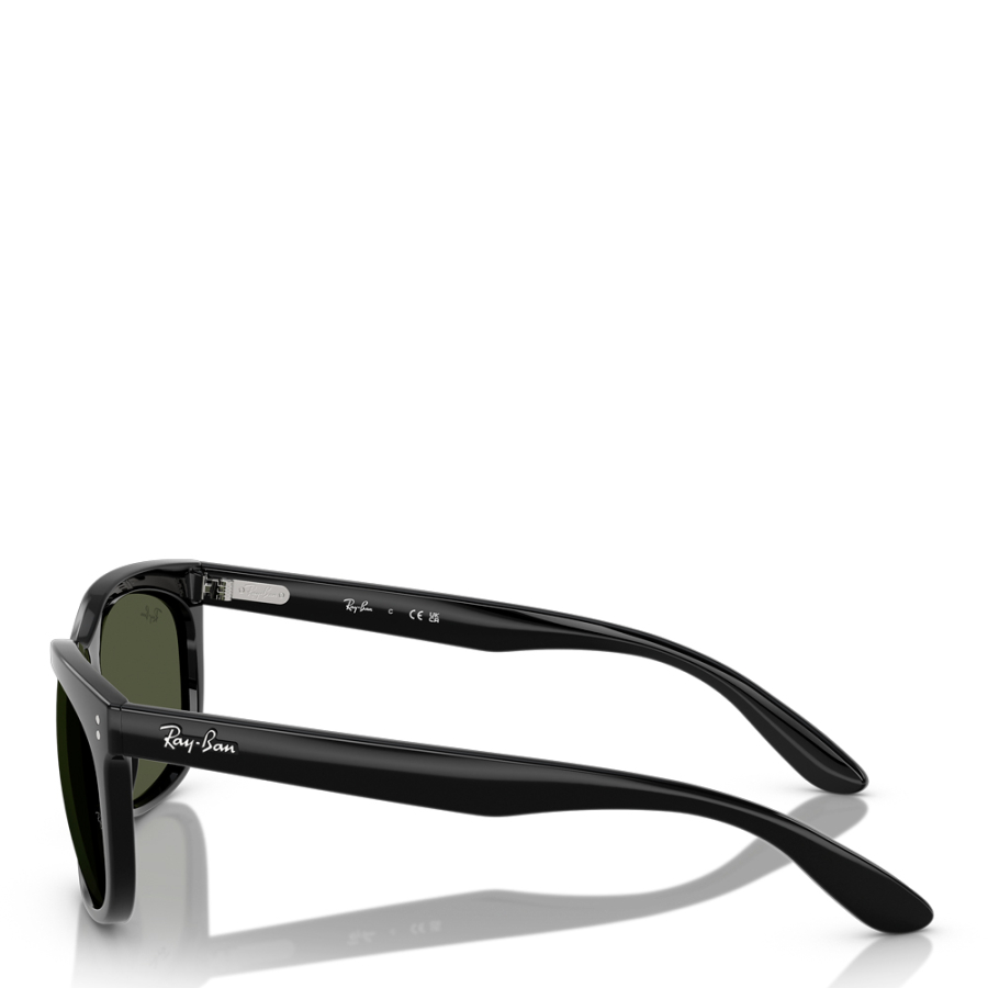 lunettes-de-soleil-polies-balorette