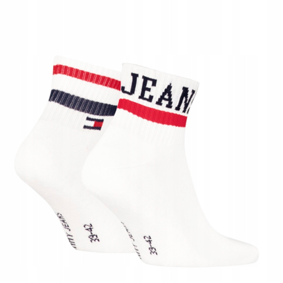 lot-de-2-chaussettes-de-sport-quart-701236467001803 lot-de-2-chaussettes-de-sport-quart-701236467001803