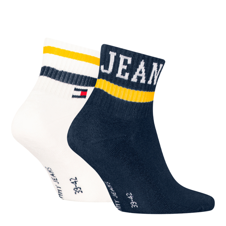 lot-de-2-chaussettes-de-sport-quart-701236467002802 lot-de-2-chaussettes-de-sport-quart-701236467002802
