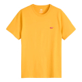 0287-MUSTARD