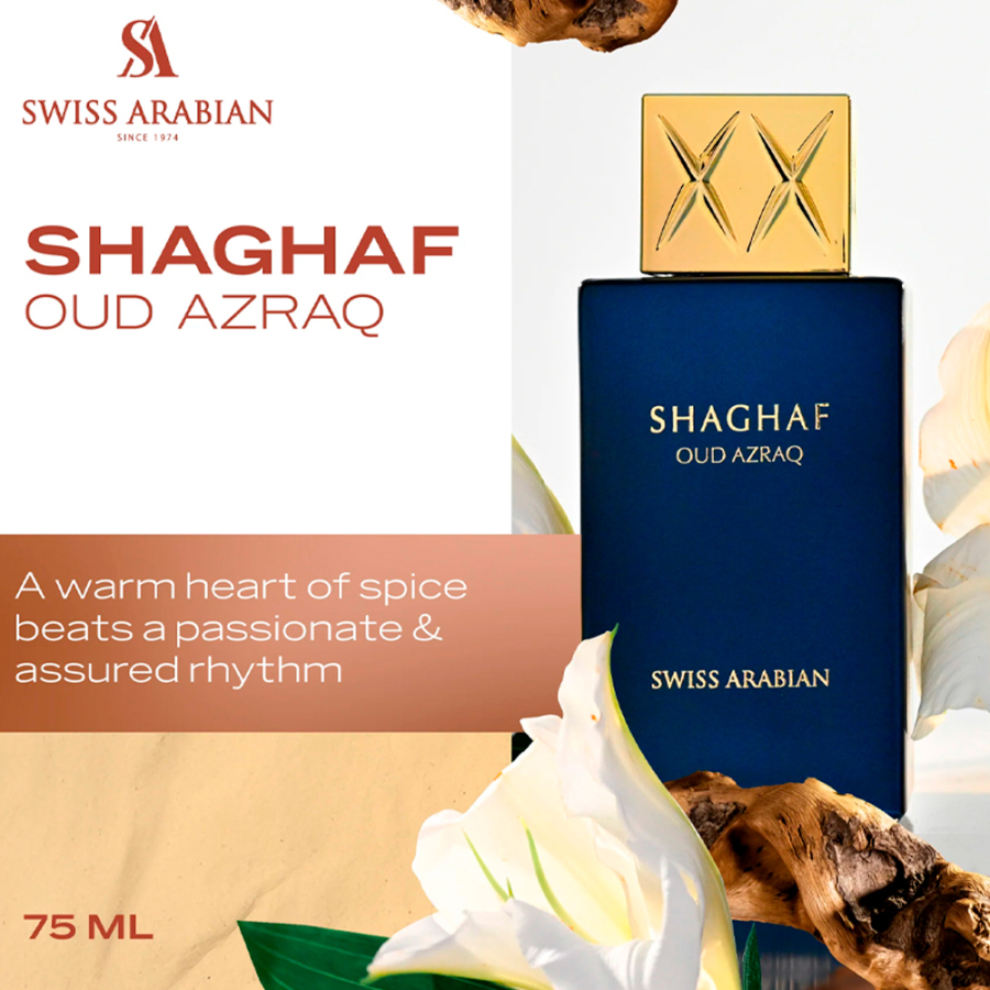 shaghaf-oud-azraq