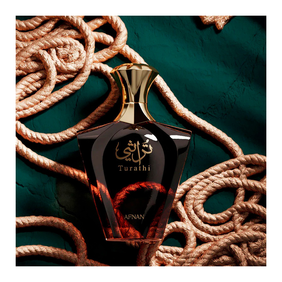 turathi-brown turathi-brown