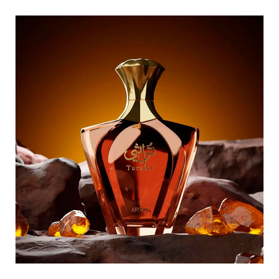 turathi-brown turathi-brown