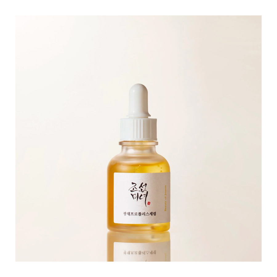 rozswietlajace-serum-propolis-niacynamid-serum-rozswietlajace-i-rownowazace