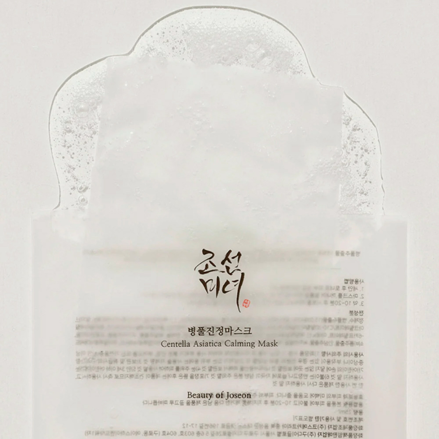 centella-asiatica-calming-mask-mascara-facial-calmante