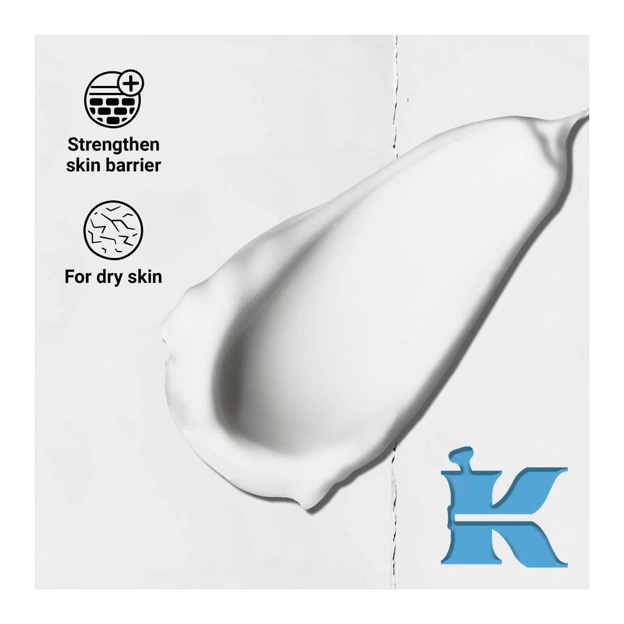 ultra-facial-cream-feuchtigkeitsspendende-gesichtscreme