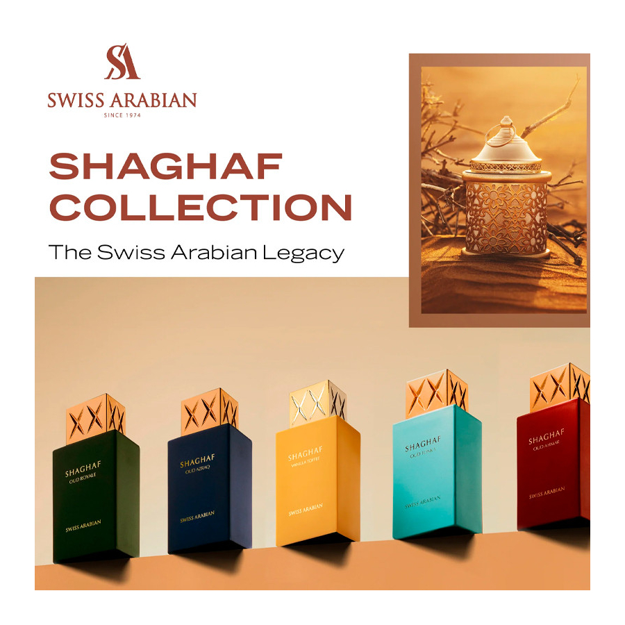 shaghaf-oud
