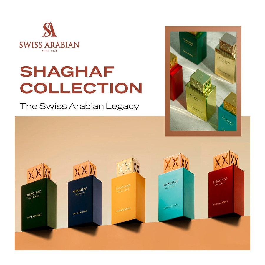 shaghaf-oud-azraq