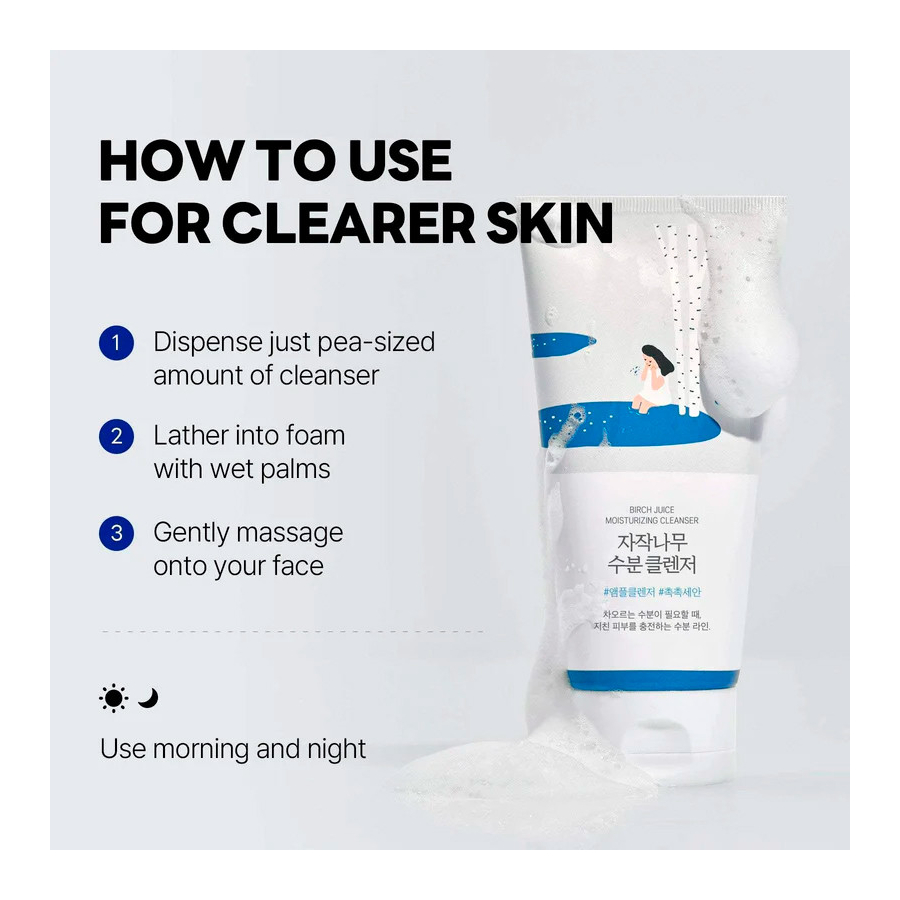 birch-moisturizing-cleanser-tratamento-hidratante-limpeza birch-moisturizing-cleanser-tratamento-hidratante-limpeza