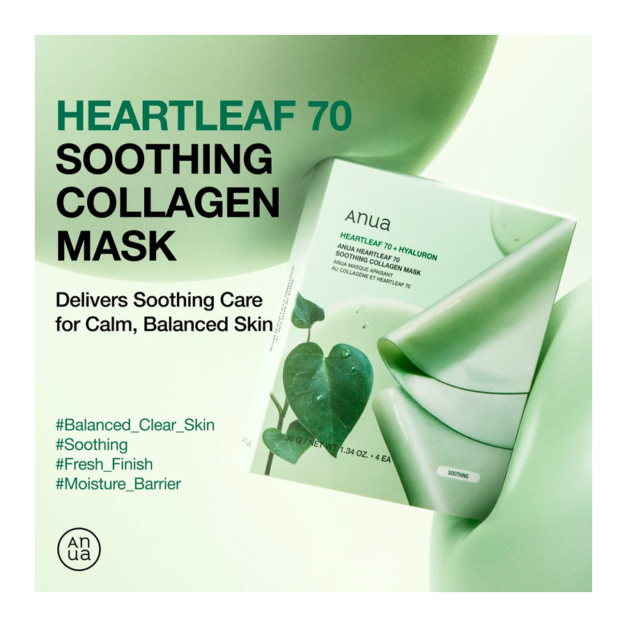 heartleaf-70-soothing-collagen-mask-pack-4-soothing-and-firming-face-mask heartleaf-70-soothing-collagen-mask-pack-4-soothing-and-firming-face-mask