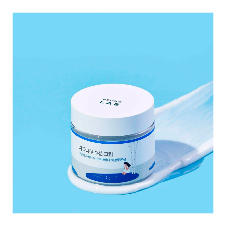 birch-moisturizing-cream-creme-facial-hidratante-e-protetor birch-moisturizing-cream-creme-facial-hidratante-e-protetor