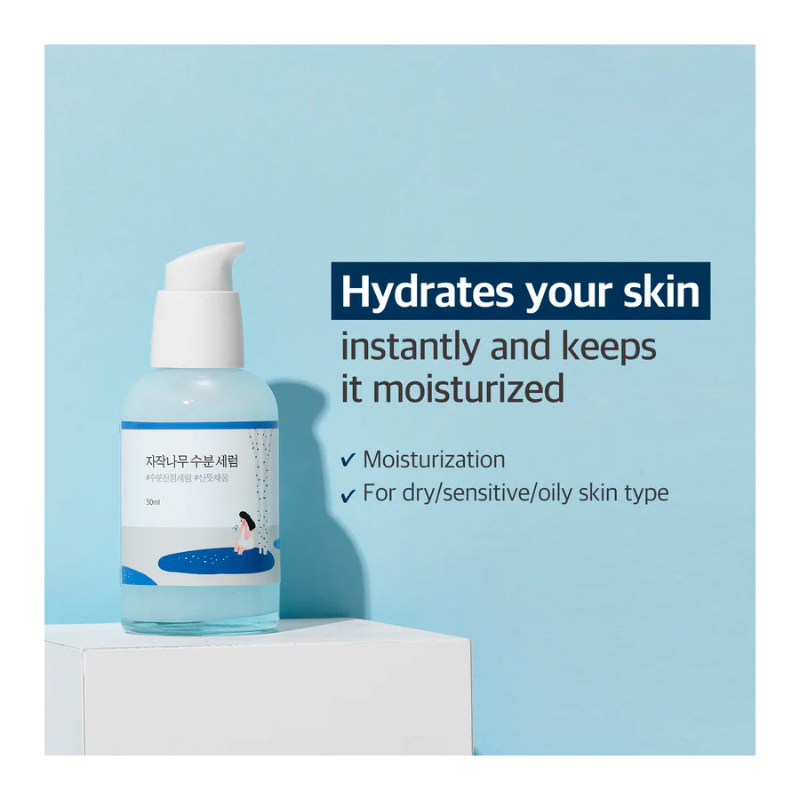 birch-moisturizing-serum-serum-de-hidratacao-intensiva birch-moisturizing-serum-serum-de-hidratacao-intensiva