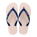 BB628-BEIGE/DARK BLUE