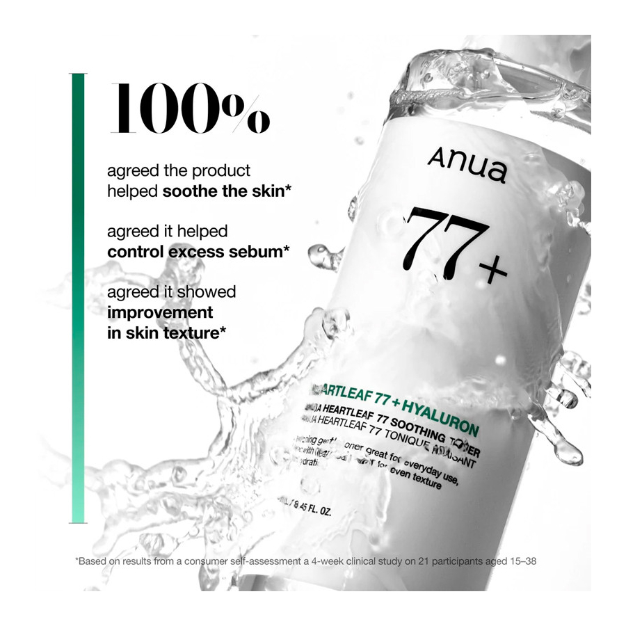 heartleaf-77-soothing-toner-tonico-facial-calmante heartleaf-77-soothing-toner-tonico-facial-calmante