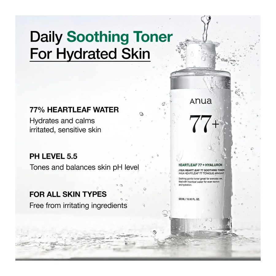 heartleaf-77-soothing-toner-verzachtende-gezichtstoner heartleaf-77-soothing-toner-verzachtende-gezichtstoner