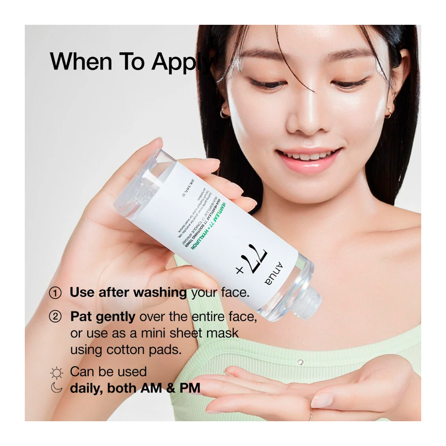 heartleaf-77-soothing-toner-verzachtende-gezichtstoner heartleaf-77-soothing-toner-verzachtende-gezichtstoner